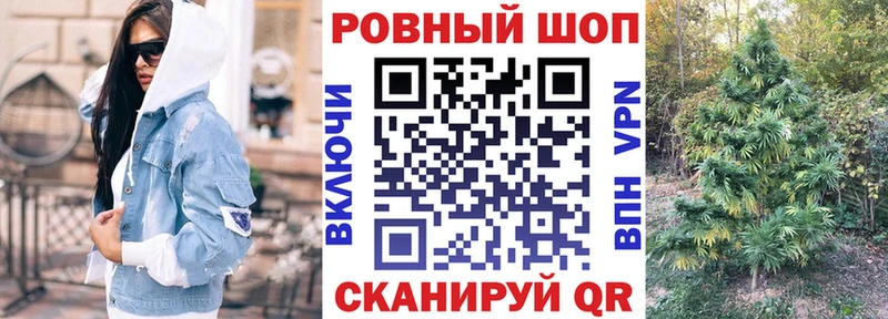 Виды наркоты Полтавская Амфетамин Канабис APVP Меф мяу мяу ГАШИШ