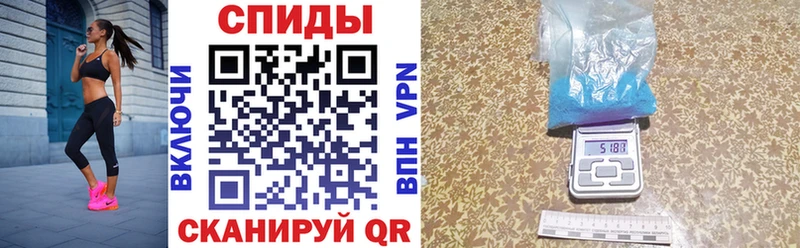 хочу наркоту  Полтавская  Amphetamine 98% 