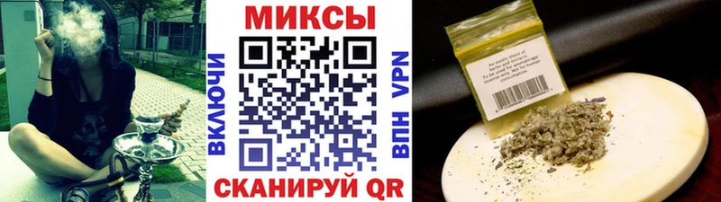 БУТИРАТ вода  купить  цена  Полтавская 
