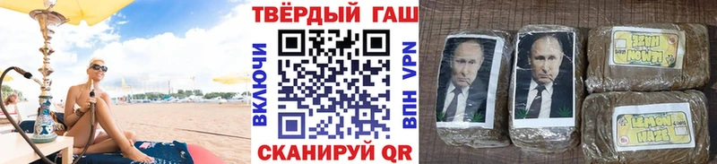 где можно купить   kraken онион  ГАШИШ Cannabis  Полтавская 