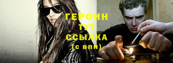 MDMA Premium VHQ Богданович