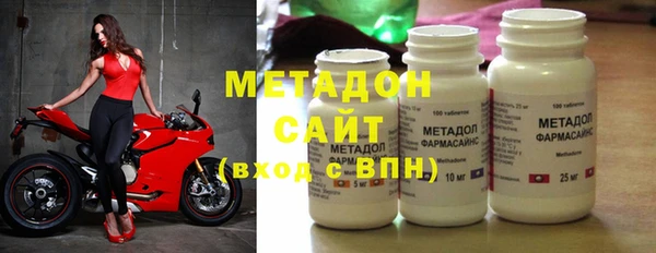 эйфоретик Богородицк