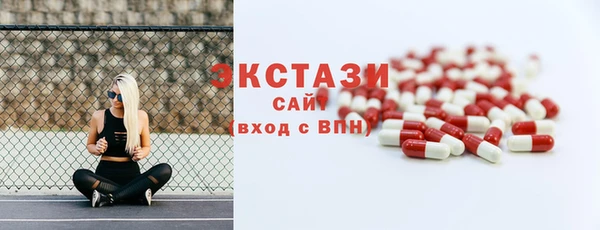 твердый Богородск