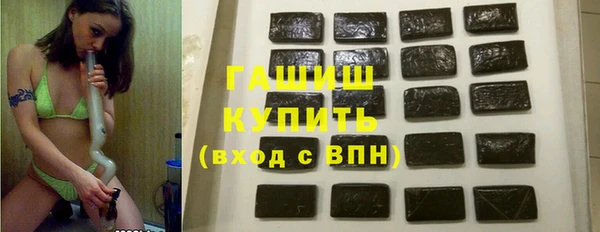 MDMA Premium VHQ Богданович