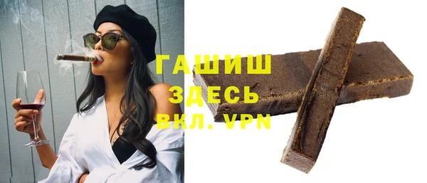 MDMA Premium VHQ Богданович