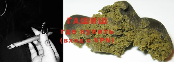 MDMA Premium VHQ Богданович