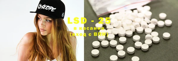 MDMA Premium VHQ Богданович