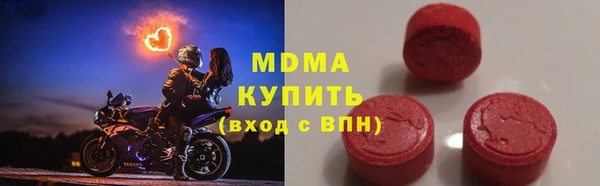 гашиш Белоозёрский