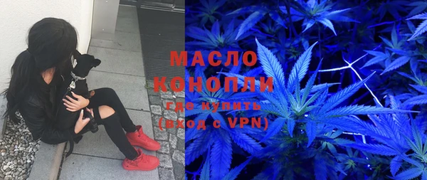MDMA Premium VHQ Богданович