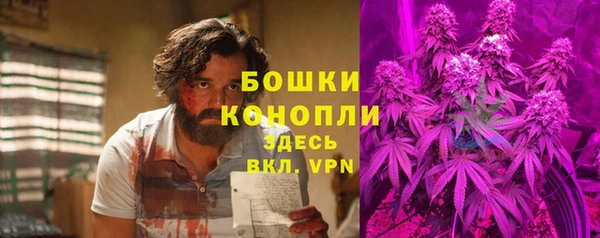 MDMA Premium VHQ Богданович