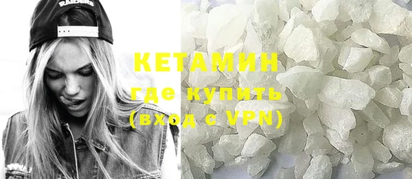 не бодяженный Бугульма
