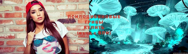 MDMA Premium VHQ Богданович