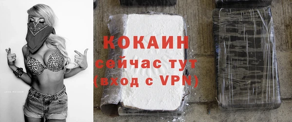 MDMA Premium VHQ Богданович