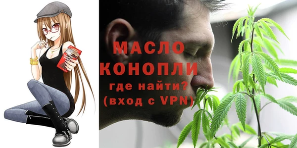 MDMA Premium VHQ Богданович