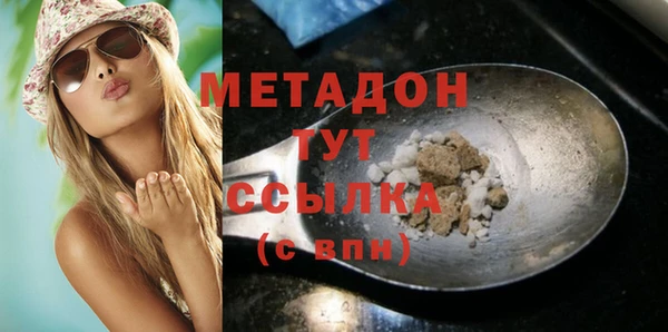 мдпв Беломорск