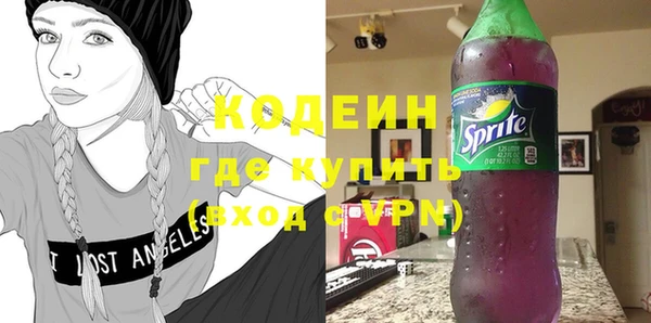 твердый Богородск