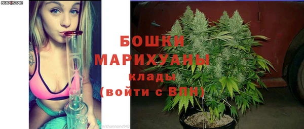 MDMA Premium VHQ Богданович