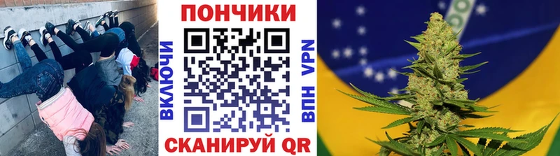 Марихуана LSD WEED даркнет сайт Полтавская